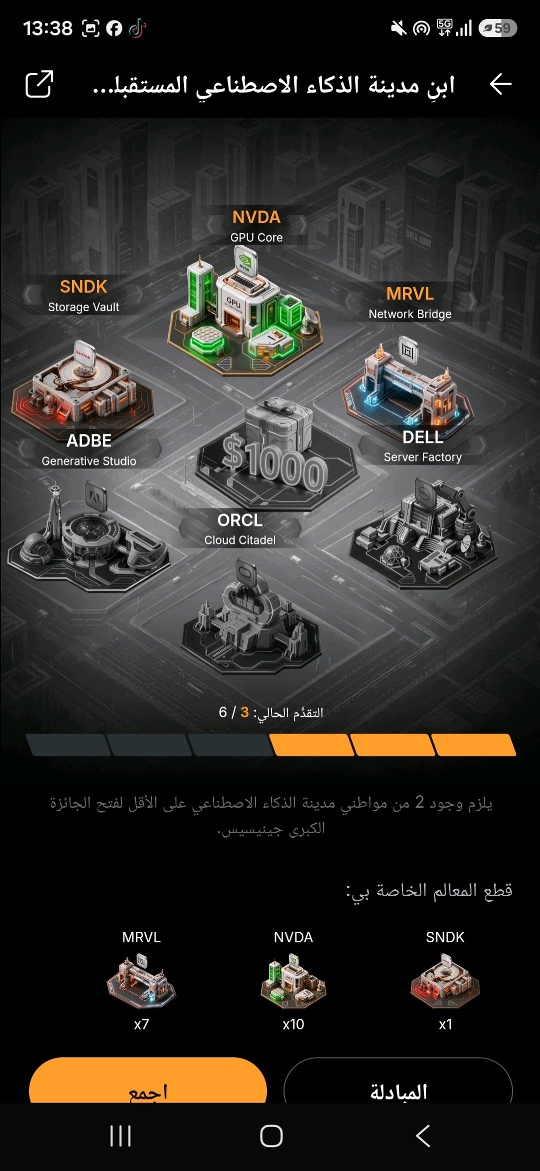 Post image 1